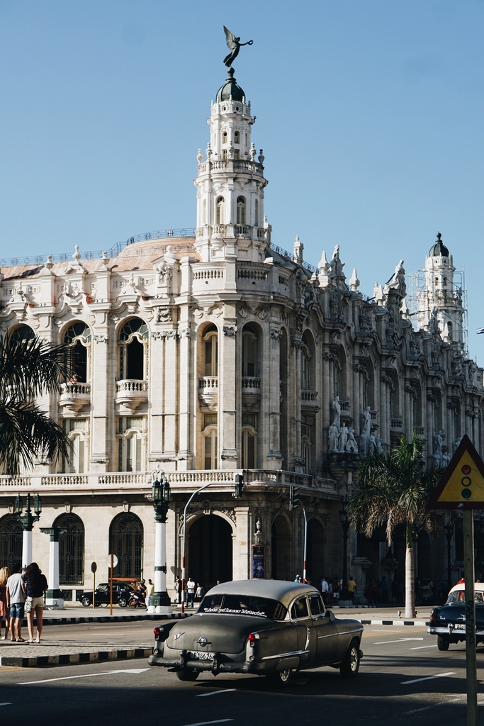 Travel Destinations in Cuba Vedado